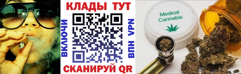Наркошоп Катав-Ивановск Амфетамин  МЕФ 
