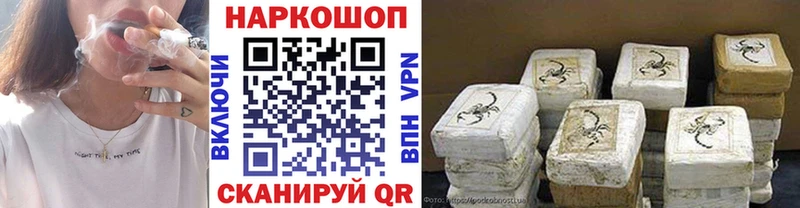 МЕФ Катав-Ивановск