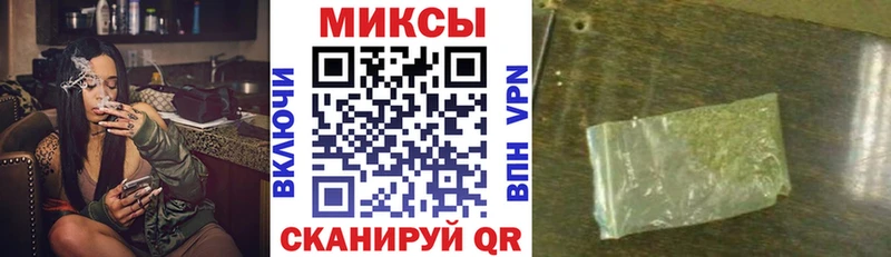 сколько стоит  кракен как войти  БУТИРАТ жидкий экстази  Катав-Ивановск 