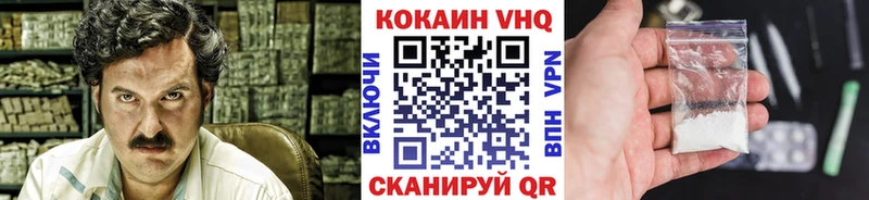 сколько стоит  Катав-Ивановск  mega   Кокаин Эквадор 