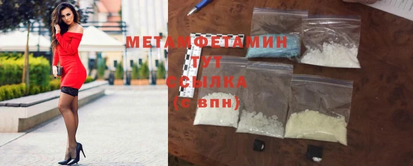 эйфоретик Вяземский