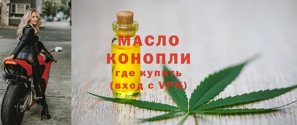 MDMA Белая Калитва