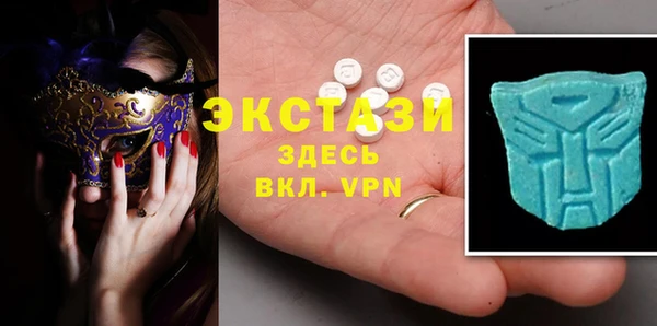 индика Вязники