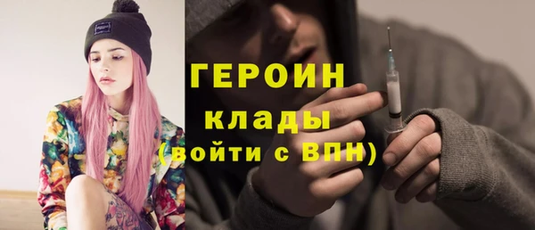 дмт Вязьма
