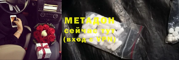 индика Вязники