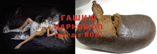 Альфа ПВП Волоколамск