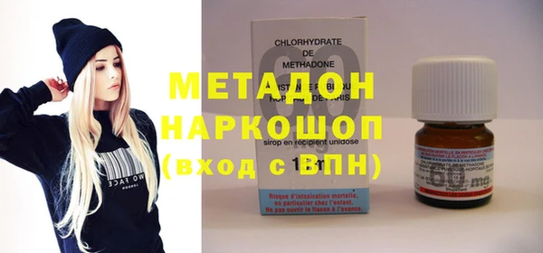 индика Вязники