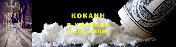 дмт Вязьма