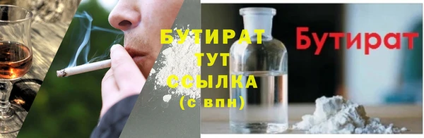 индика Вязники