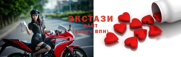 индика Вязники