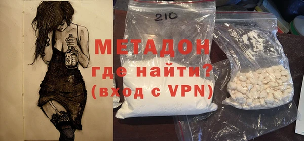 дмт Вязьма
