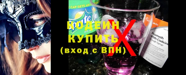 МДПВ Володарск