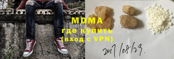 дмт Вязьма
