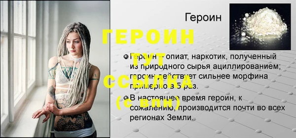 дмт Вязьма