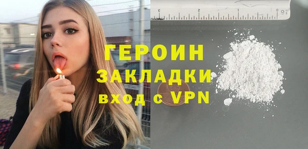 эйфоретик Вяземский
