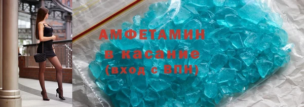 дмт Вязьма