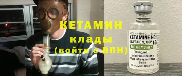индика Вязники