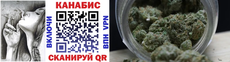 Канабис THC 21%  Катав-Ивановск 